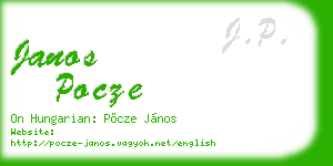 janos pocze business card